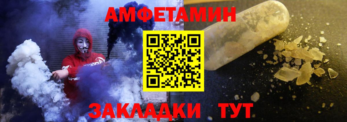 Дербент  АМФ  Вход с VPN  АМФ 98% 