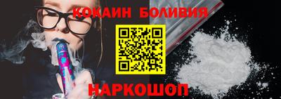 каннабис Ярцево