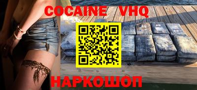 эйфоретик Янаул