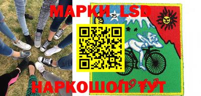 меф Шахты