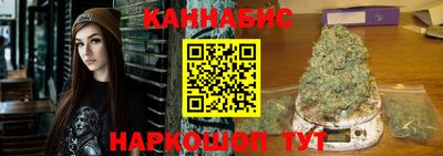 первитин Ярославль