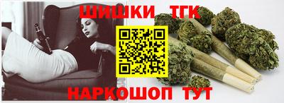 первитин Ярославль