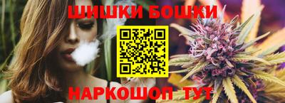 меф Шахты