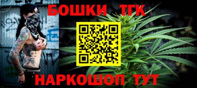 меф Шахты