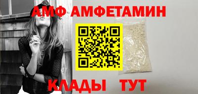 эйфоретик Янаул