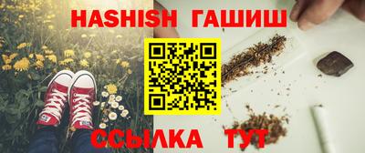эйфоретик Янаул