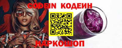 каннабис Ярцево