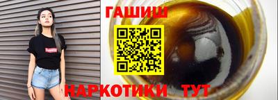 меф Шахты