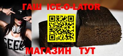 эйфоретик Янаул