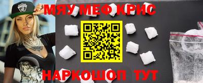эйфоретик Янаул
