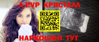 каннабис Ярцево