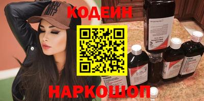 эйфоретик Янаул